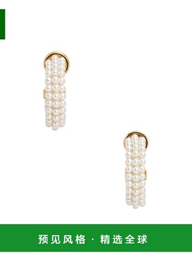 1h可退 香港直邮Alaïa 女士 珍珠耳环 AA2B124LA034 舒适时尚