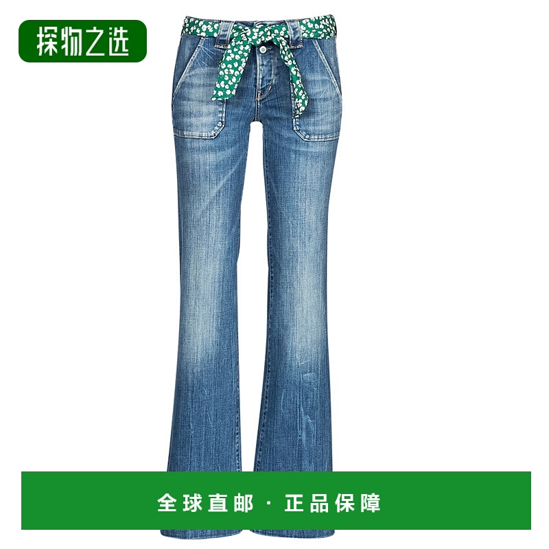 欧洲直邮Le Temps des Cerises 女士 JFFLARE0W9040 喇叭裤 蓝色