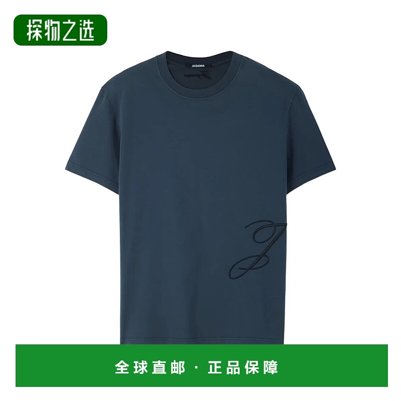 1h可退 欧洲直邮jacquemus 男士 上装T恤