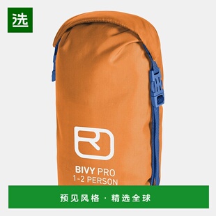 欧洲直邮ORTOVOX 专业型露宿袋睡袋户外