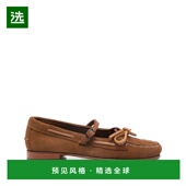 香港直邮HEREU 棕色 SS2025 女士芭蕾乐福鞋 LOSUWFS25TABAC