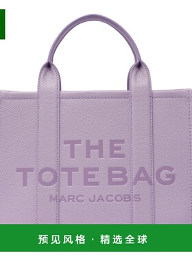 1h可退 香港直邮MARC JACOBS 女士斜挎包 H004L01PF21545 CO 紫色