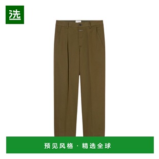 1h可退 香港直邮Closed 女士 绿色牛仔裤 C2129150L22 green绿色