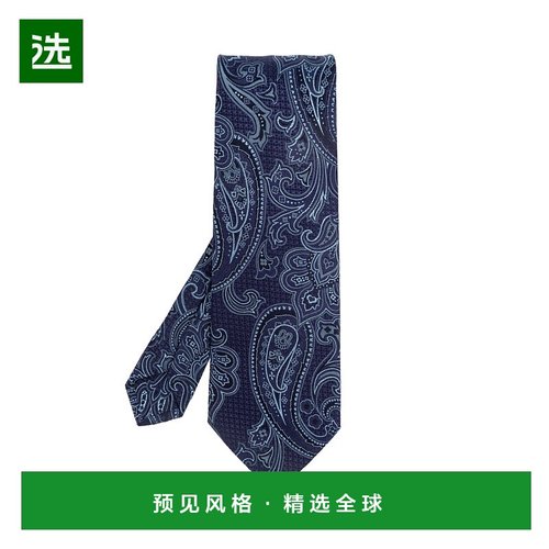 1h可退 欧洲直邮etro 男士 领带新款