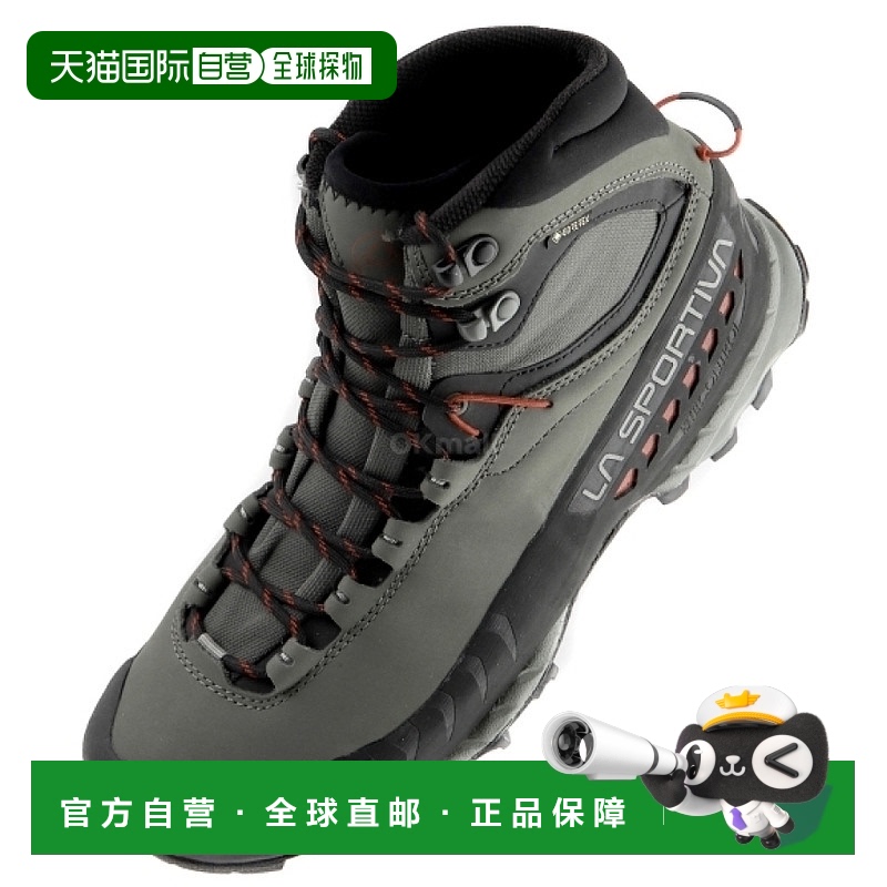 韩国直邮La Sportiva休闲鞋子男款高帮户外系带耐磨登山27I909313