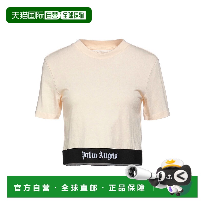 1h可退 香港直邮Palm Angels 棕榈天使 女士 短款上衣 beige米色