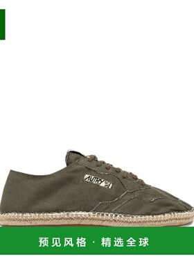 1h可退 香港直邮AUTRY 男士 绿色运动鞋 ESLMCV04 green绿色 舒适