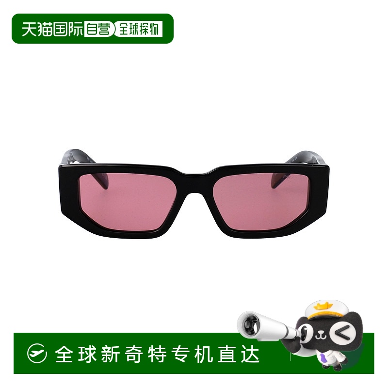 1h可退 欧洲直邮prada 男士 太阳镜