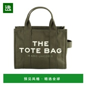 AW2025 1h可退 绿 女士斜挎包 M0016493305 香港直邮MARC JACOBS