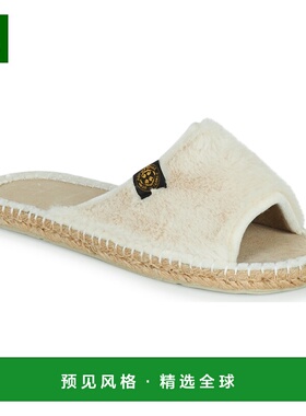 欧洲直邮Art of Soule  COSY CLAQUETTES 女士拖鞋凉鞋鞋子 BIBI