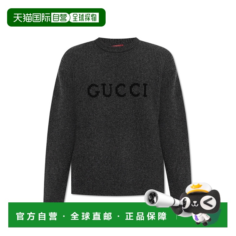 1h可退 欧洲直邮gucci 男士 毛衣羊绒针织衫羊毛