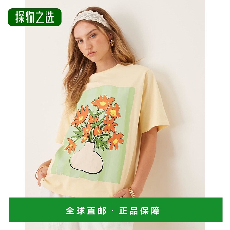 香港直邮ASOS 女士 vase 设计宽松款花朵印花T恤(buttermilk)