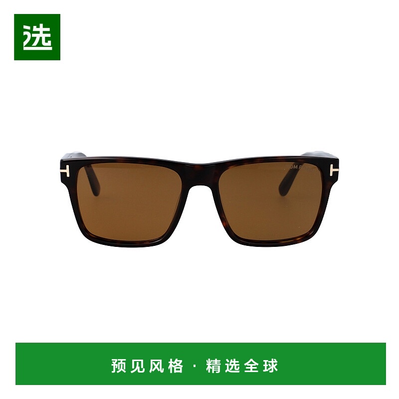 1h可退 香港直邮Tom Ford 汤姆·福特 男士 CALDER 太阳眼镜 FT12