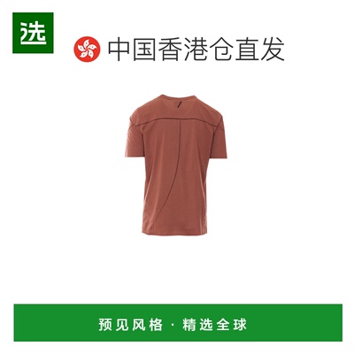 香港直邮Thom Krom 男士T恤 MTS924REDWOOD SS2026 红色 超大圆领
