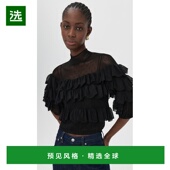 香港直邮ULLA 上衣 JOHNSON 1h可退 女士 Corinna black黑色 舒适