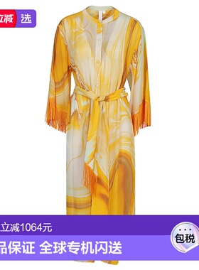 1h可退 香港直邮simkhai 女士 clothing 海滩橙色罩衫 2231132SW