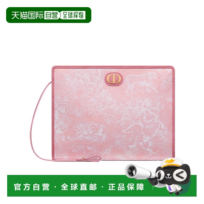 香港直邮Dior Dioriviera 30 Montaigne Dea 手拿包 S2107UNJR