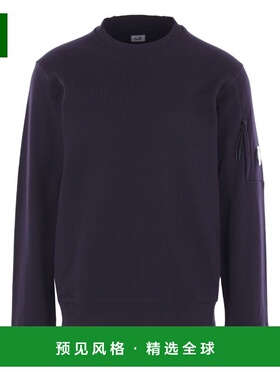 1h可退 香港直邮cp company 男士 护目镜徽标圆领毛衣 RCCMSS713A