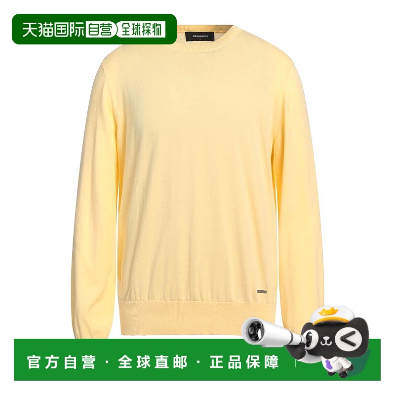 1h可退 香港直邮Dsquared2 二次方 男士 毛衣 yellow黄色 舒适时