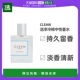欧洲直邮clean洁净冷棉中性香水60ml持久淡香清新柑橘馥奇香调