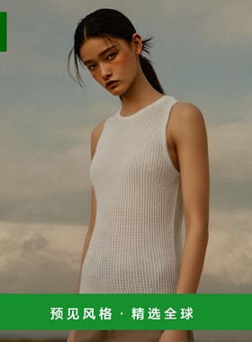 香港直邮Nanushka 钩针编织背心 NM22BCTP00371OFFWHITE