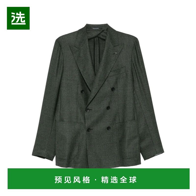 1h可退 香港直邮Tagliatore 男士 TAGLIATORE 初剪羊毛西装外套 1,男装,夹克,淘宝优惠券,粉丝福利购,淘宝优惠卷