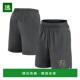 美国直邮 fanatics 男士 1h可退 短裤