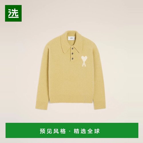 1h可退 欧洲直邮AMI PARIS 25秋冬 UPL408.KN0135.3993 女士 长袖