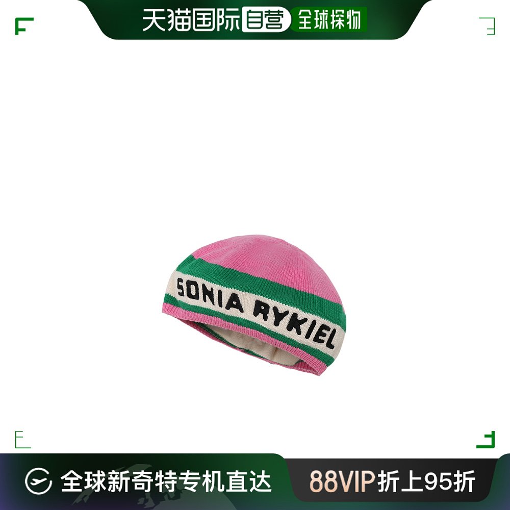 香港直邮Sonia Rykiel徽标帽子 A11004