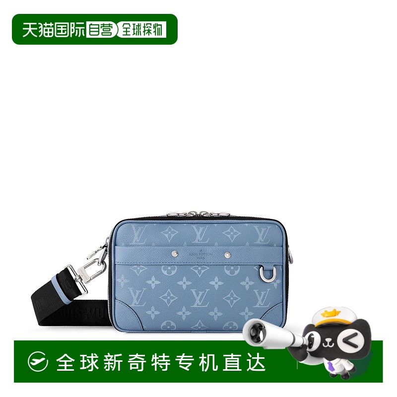 1h可退 欧洲直邮LV/路易威登 Alpha男士蓝色帆布/牛皮邮