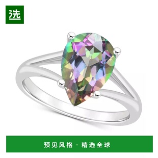 1h可退 【美国直邮】Macy s Mystic Topaz Pear Split Shank Soli