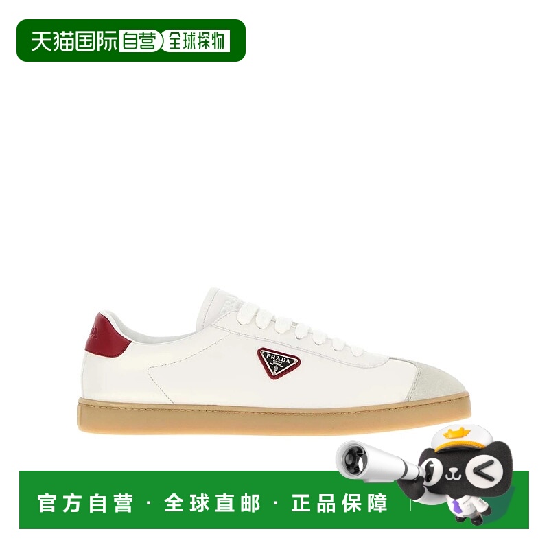 香港直邮Prada 系带低帮休闲鞋 2EE394Y5TFG000