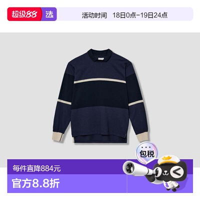 1h可退 香港直邮Drake's 女士 DR2A5H 25613-01 高领火焰橄榄球海