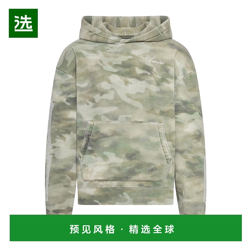 香港直邮Amiri 长袖连帽卫衣 AMTOJR1031