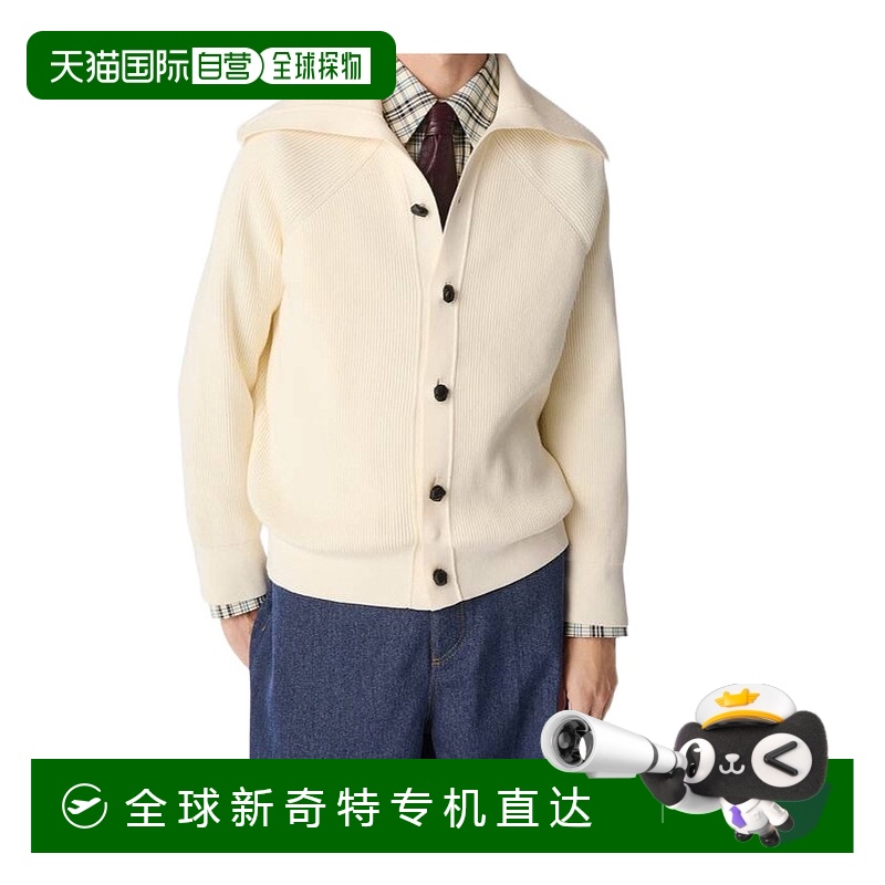 香港直邮Bottega Veneta 长袖针织开衫 833130V59X0