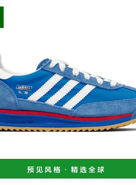 1h可退 香港直邮Adidas Originals 男士 蓝色 SL 72 RS 运动鞋 IG