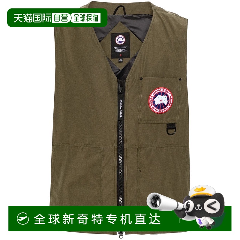 1小时内可退 香港直邮Canada Goose 加拿大鹅 男士 绿色夹克 2449