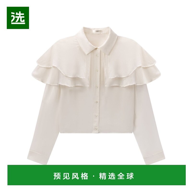 香港直邮FRAME 女士外套 WP26WSH004CREA SS2026 米白色 长袖衬衫,女装/女士精品,短外套,淘宝优惠券,粉丝福利购,淘宝优惠卷