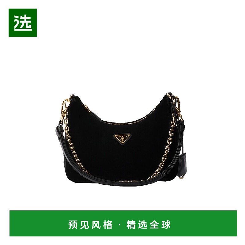 欧洲直邮Prada/普拉达 女士迷你黑色皮革钥匙圈拉链闭合手提