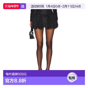 1h可退 香港直邮THE GARMENT 女士 Beatrice 膨起半身裙 20948