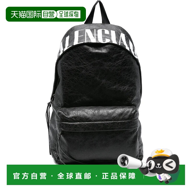 1h可退 香港直邮Balenciaga 巴黎世家 男士 Editor 黑白背包 8272