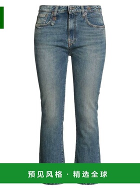 1h可退 香港直邮R13 女士 牛仔长裤