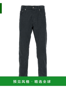 香港直邮DONDUP 男士休闲裤 UP576VS0028PTD909 AW2024 绿色