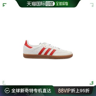 时尚 欧洲直邮adidas 男士 originals 休闲鞋