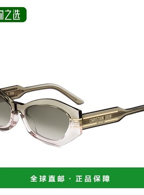 自营欧洲直邮Dior/迪奥 女士Signature B1U墨镜
