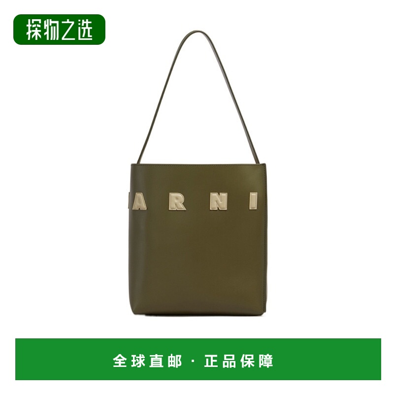 香港直邮Marni Museo 小号手提包 SHMP0111U0P6483托特包单肩包