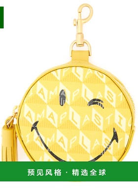 香港直邮ANYA HINDMARCH 女士化妆包 194266LEMONCURDYELLOWJADE