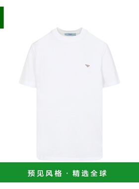 1h可退 香港直邮Prada 普拉达 女士 棉质T恤 35838SOOO15ZG短袖