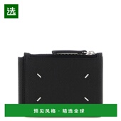 1h可退 钱包SA1UI0018P4745T8013 男士 欧洲直邮MAISON MARGIELA