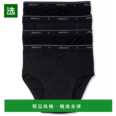 美国直邮jockey 男士 内裤平角裤 【付后1h可退】